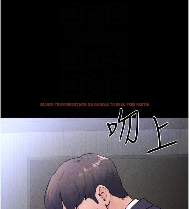 查看漫画繼母與繼姐 - 第32話-可以快點射出來嗎? - tymanga.com中的1935595图片