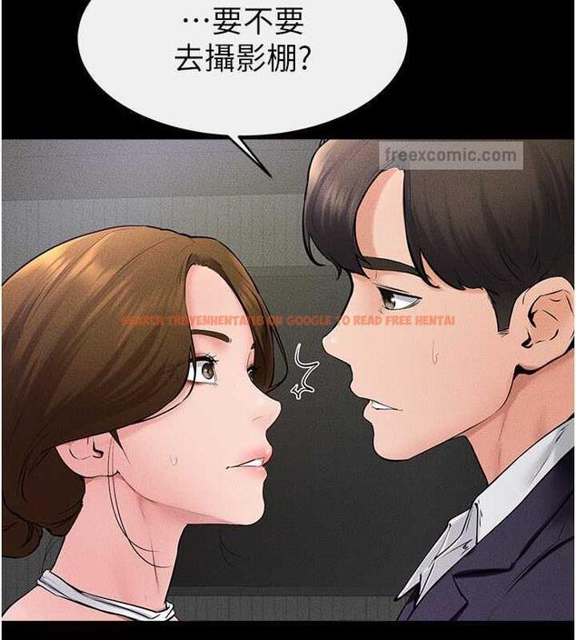 查看漫画繼母與繼姐 - 第32話-可以快點射出來嗎? - tymanga.com中的1935612图片
