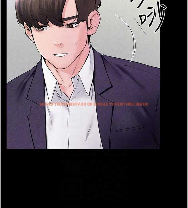 查看漫画繼母與繼姐 - 第32話-可以快點射出來嗎? - tymanga.com中的1935615图片