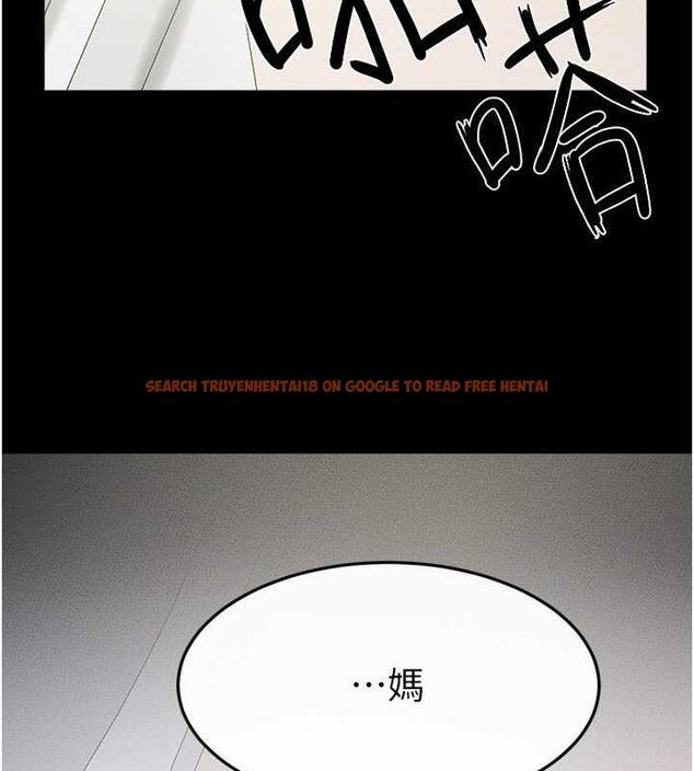 查看漫画繼母與繼姐 - 第32話-可以快點射出來嗎? - tymanga.com中的1935621图片