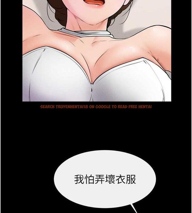 查看漫画繼母與繼姐 - 第32話-可以快點射出來嗎? - tymanga.com中的1935626图片