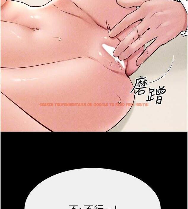 查看漫画繼母與繼姐 - 第32話-可以快點射出來嗎? - tymanga.com中的1935636图片