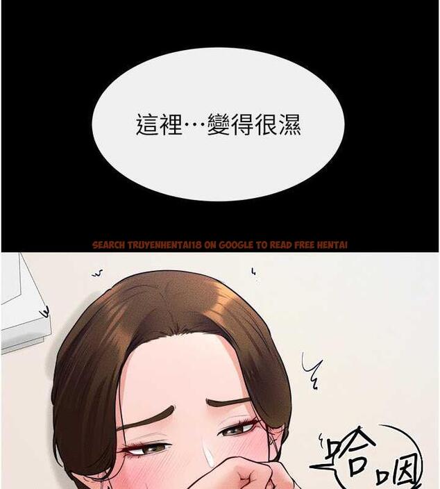查看漫画繼母與繼姐 - 第32話-可以快點射出來嗎? - tymanga.com中的1935639图片