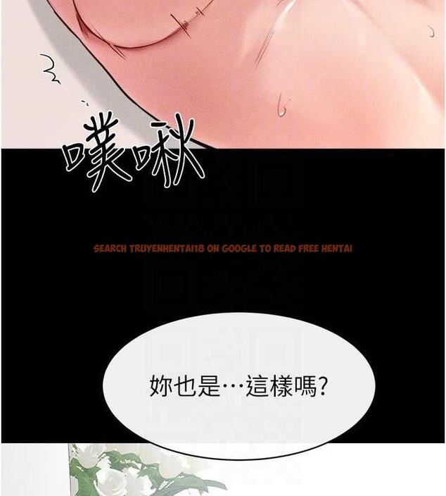 查看漫画繼母與繼姐 - 第32話-可以快點射出來嗎? - tymanga.com中的1935651图片