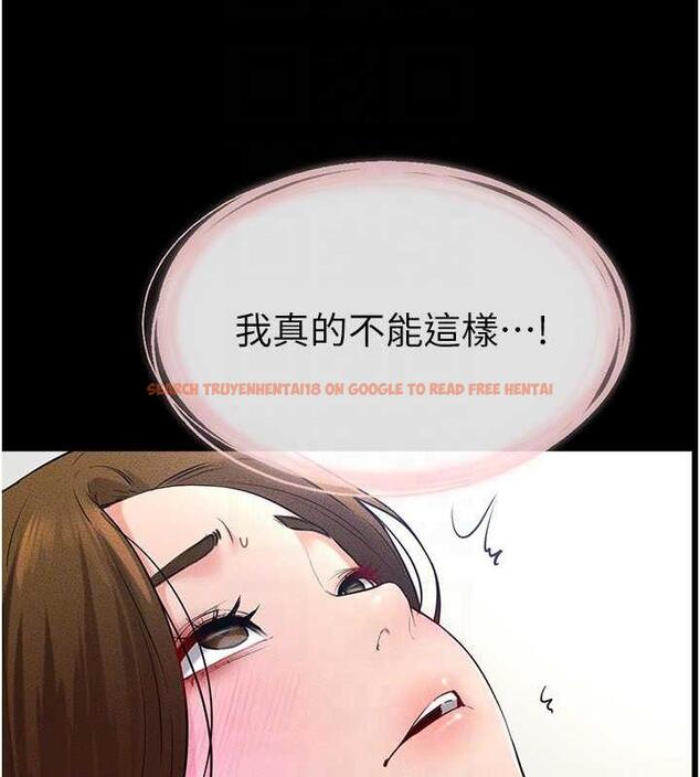 查看漫画繼母與繼姐 - 第32話-可以快點射出來嗎? - tymanga.com中的1935659图片