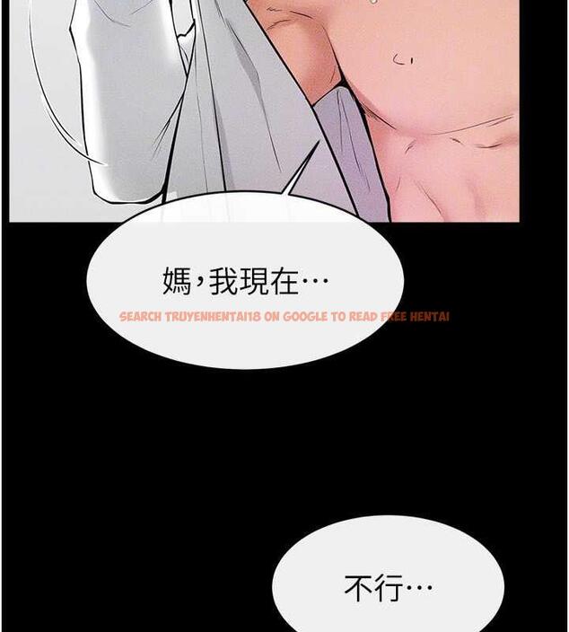 查看漫画繼母與繼姐 - 第32話-可以快點射出來嗎? - tymanga.com中的1935662图片