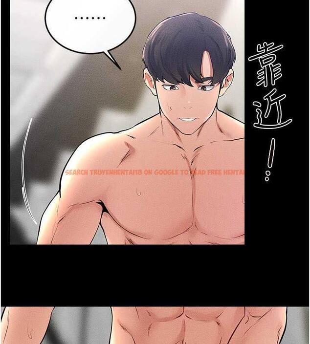查看漫画繼母與繼姐 - 第32話-可以快點射出來嗎? - tymanga.com中的1935665图片