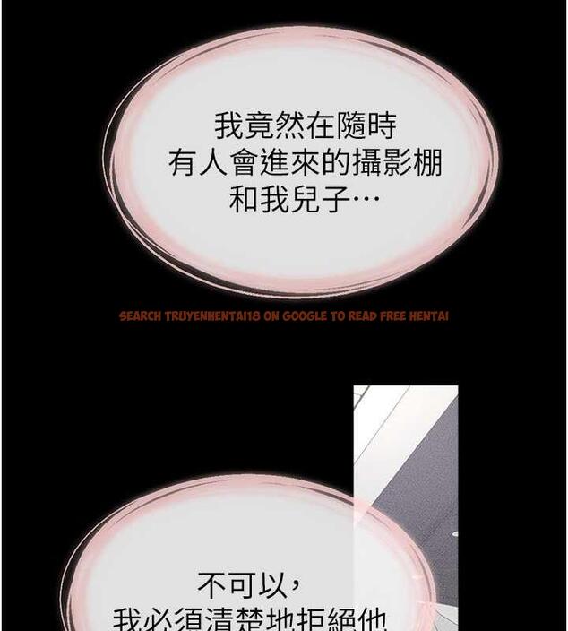 查看漫画繼母與繼姐 - 第32話-可以快點射出來嗎? - tymanga.com中的1935667图片