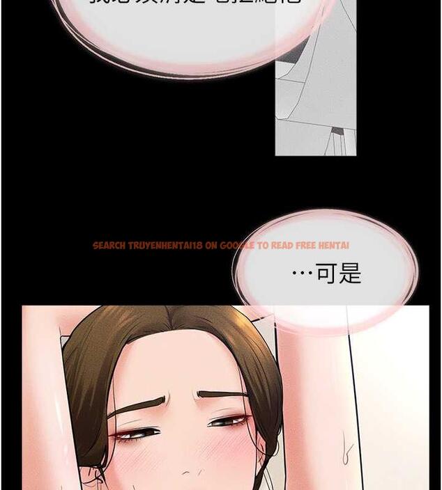查看漫画繼母與繼姐 - 第32話-可以快點射出來嗎? - tymanga.com中的1935668图片