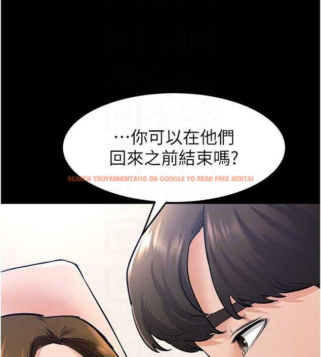 查看漫画繼母與繼姐 - 第32話-可以快點射出來嗎? - tymanga.com中的1935670图片