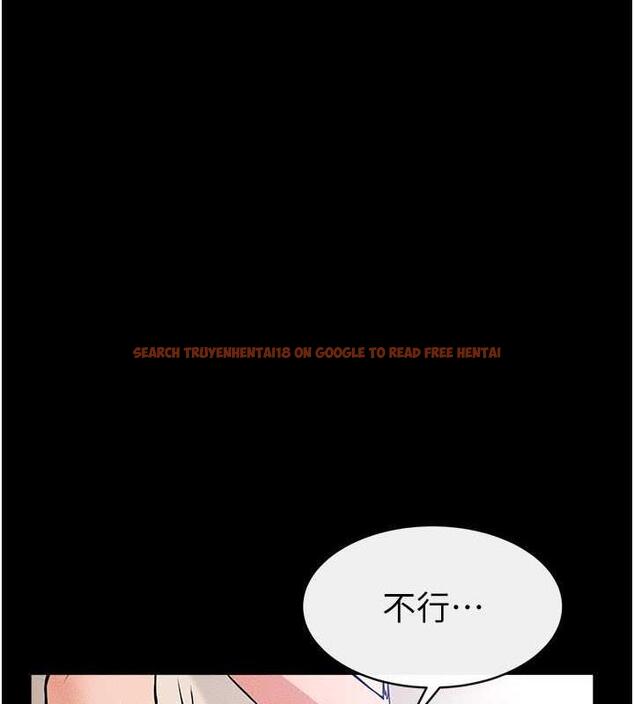 查看漫画繼母與繼姐 - 第33話-無法停下的母子性愛 - tymanga.com中的1957668图片