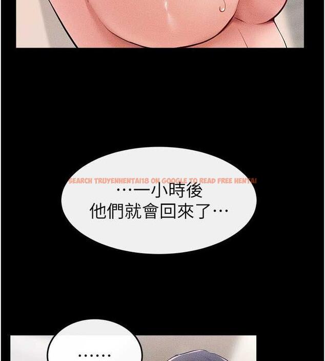 查看漫画繼母與繼姐 - 第33話-無法停下的母子性愛 - tymanga.com中的1957670图片