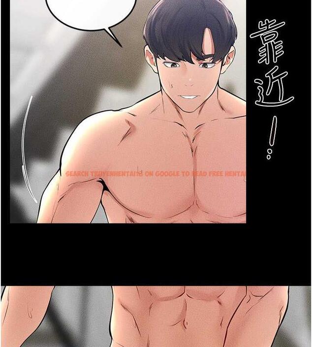 查看漫画繼母與繼姐 - 第33話-無法停下的母子性愛 - tymanga.com中的1957671图片
