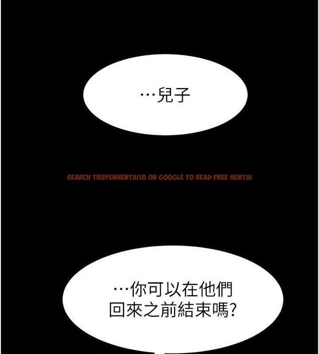 查看漫画繼母與繼姐 - 第33話-無法停下的母子性愛 - tymanga.com中的1957675图片