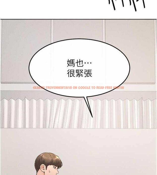 查看漫画繼母與繼姐 - 第33話-無法停下的母子性愛 - tymanga.com中的1957685图片