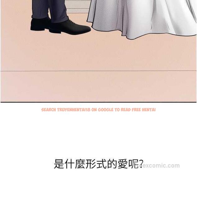 查看漫画繼母與繼姐 - 第33話-無法停下的母子性愛 - tymanga.com中的1957687图片