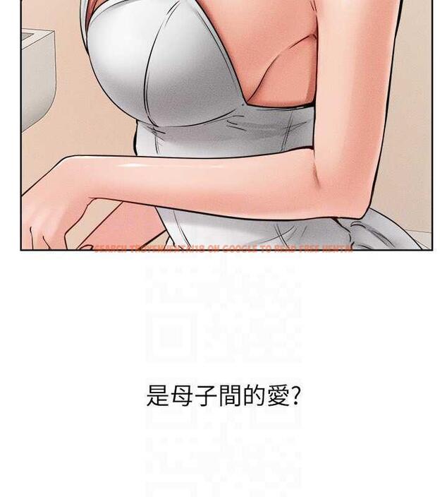 查看漫画繼母與繼姐 - 第33話-無法停下的母子性愛 - tymanga.com中的1957689图片