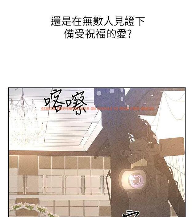 查看漫画繼母與繼姐 - 第33話-無法停下的母子性愛 - tymanga.com中的1957694图片