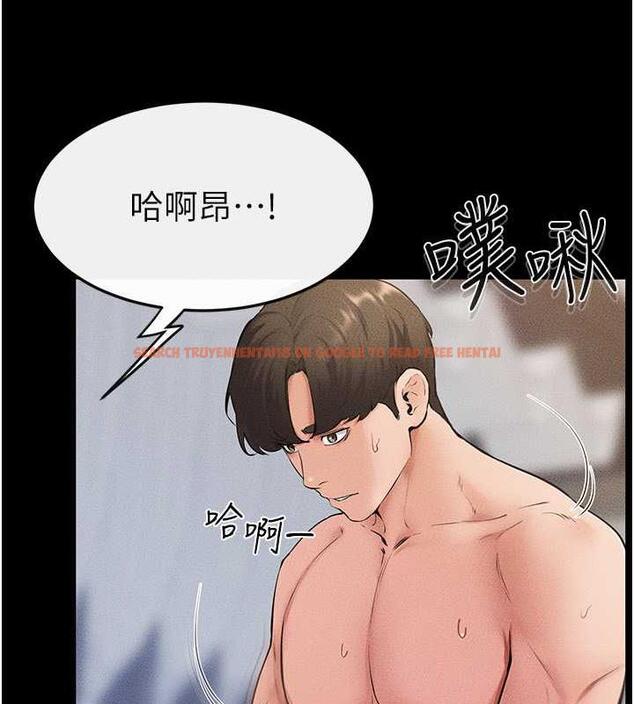 查看漫画繼母與繼姐 - 第33話-無法停下的母子性愛 - tymanga.com中的1957700图片