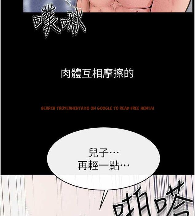 查看漫画繼母與繼姐 - 第33話-無法停下的母子性愛 - tymanga.com中的1957701图片