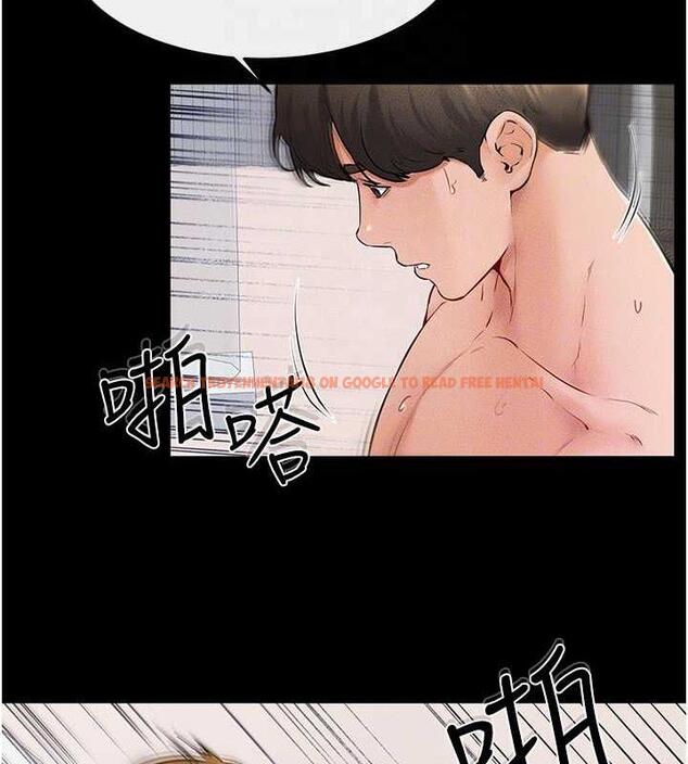 查看漫画繼母與繼姐 - 第33話-無法停下的母子性愛 - tymanga.com中的1957708图片