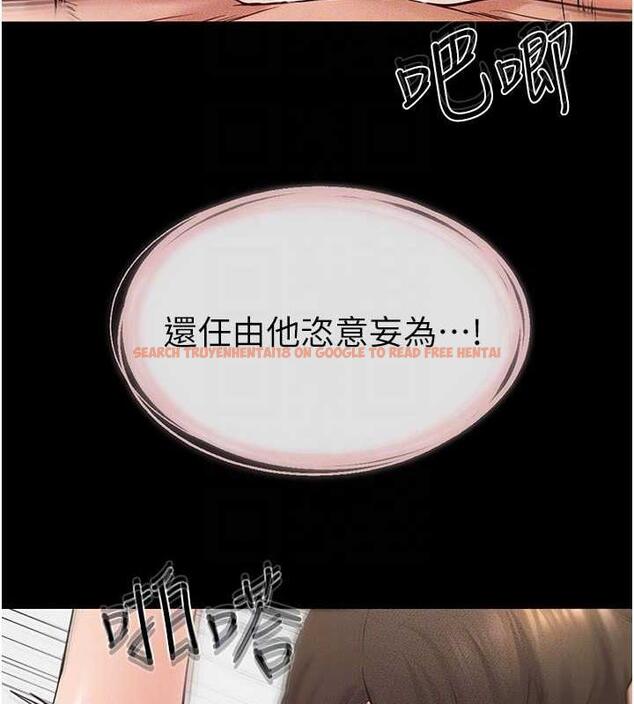 查看漫画繼母與繼姐 - 第33話-無法停下的母子性愛 - tymanga.com中的1957726图片