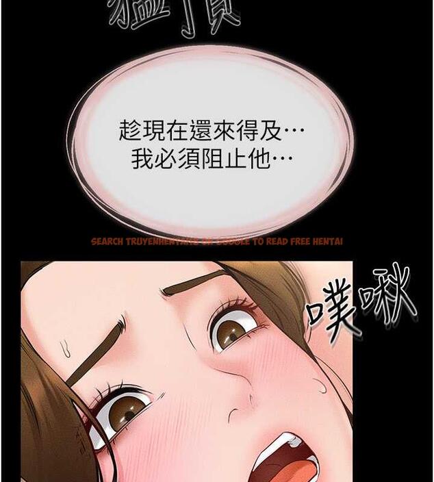 查看漫画繼母與繼姐 - 第33話-無法停下的母子性愛 - tymanga.com中的1957731图片