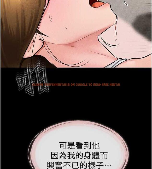 查看漫画繼母與繼姐 - 第33話-無法停下的母子性愛 - tymanga.com中的1957736图片
