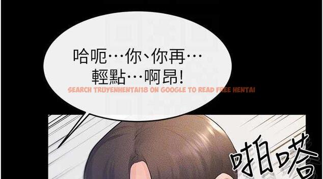 查看漫画繼母與繼姐 - 第33話-無法停下的母子性愛 - tymanga.com中的1957743图片