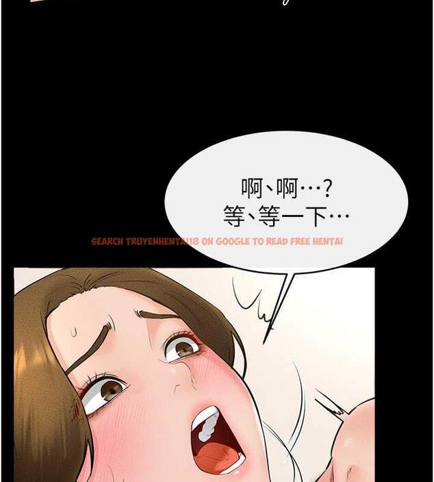 查看漫画繼母與繼姐 - 第33話-無法停下的母子性愛 - tymanga.com中的1957752图片