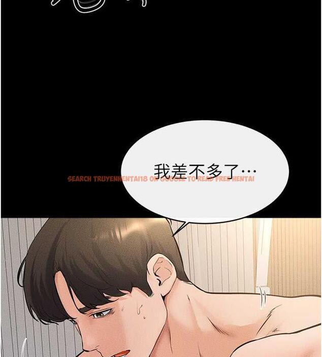 查看漫画繼母與繼姐 - 第33話-無法停下的母子性愛 - tymanga.com中的1957756图片