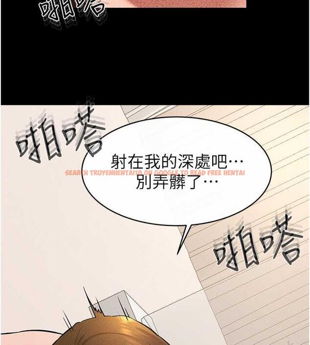 查看漫画繼母與繼姐 - 第33話-無法停下的母子性愛 - tymanga.com中的1957759图片