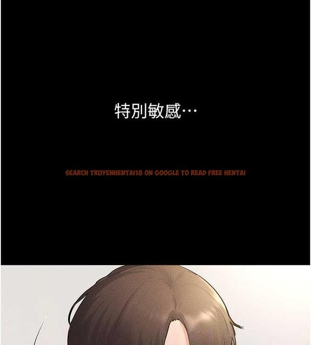 查看漫画繼母與繼姐 - 第33話-無法停下的母子性愛 - tymanga.com中的1957771图片