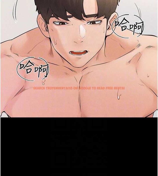 查看漫画繼母與繼姐 - 第33話-無法停下的母子性愛 - tymanga.com中的1957772图片