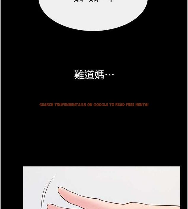 查看漫画繼母與繼姐 - 第33話-無法停下的母子性愛 - tymanga.com中的1957777图片