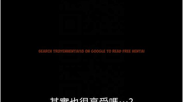 查看漫画繼母與繼姐 - 第33話-無法停下的母子性愛 - tymanga.com中的1957781图片