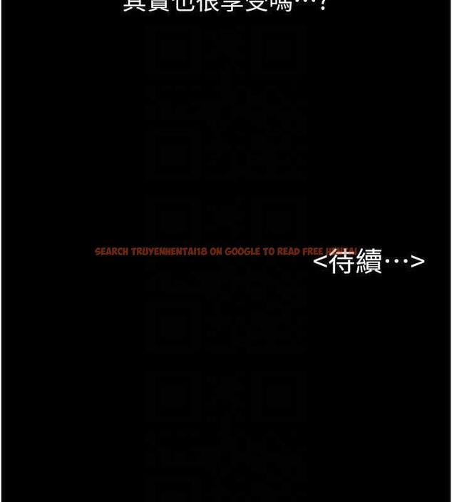 查看漫画繼母與繼姐 - 第33話-無法停下的母子性愛 - tymanga.com中的1957782图片