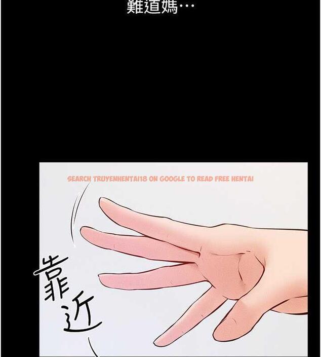查看漫画繼母與繼姐 - 第34話-全盤接受兒子精液的媽媽 - tymanga.com中的1980377图片