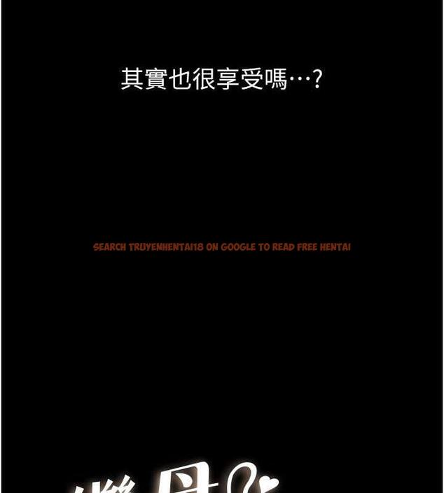 查看漫画繼母與繼姐 - 第34話-全盤接受兒子精液的媽媽 - tymanga.com中的1980381图片