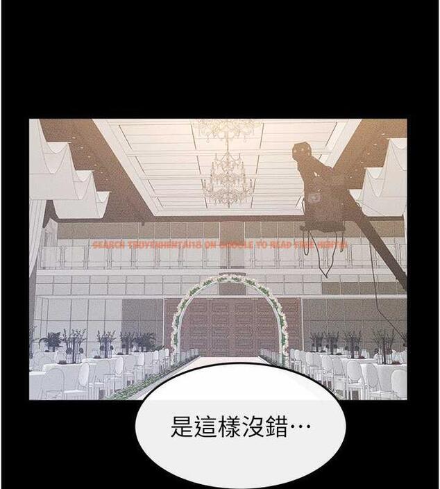 查看漫画繼母與繼姐 - 第34話-全盤接受兒子精液的媽媽 - tymanga.com中的1980383图片