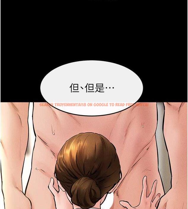 查看漫画繼母與繼姐 - 第34話-全盤接受兒子精液的媽媽 - tymanga.com中的1980384图片