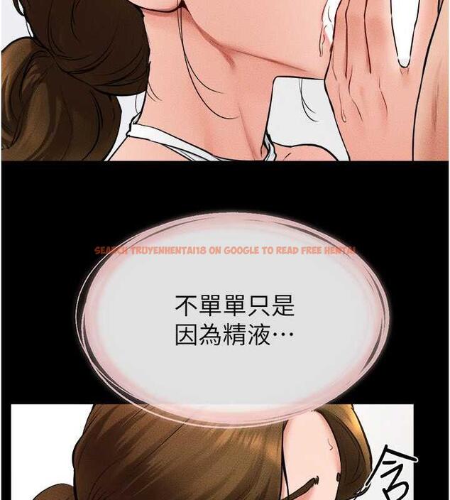 查看漫画繼母與繼姐 - 第34話-全盤接受兒子精液的媽媽 - tymanga.com中的1980403图片
