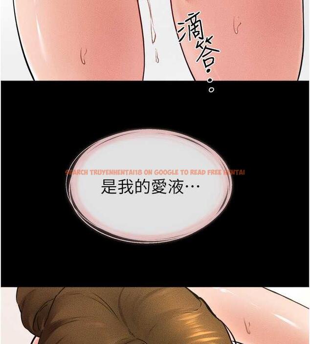查看漫画繼母與繼姐 - 第34話-全盤接受兒子精液的媽媽 - tymanga.com中的1980409图片