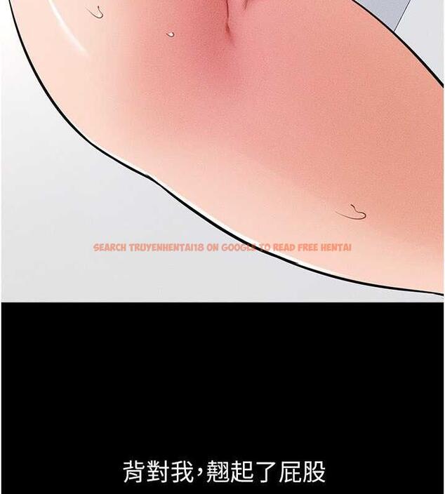 查看漫画繼母與繼姐 - 第34話-全盤接受兒子精液的媽媽 - tymanga.com中的1980447图片
