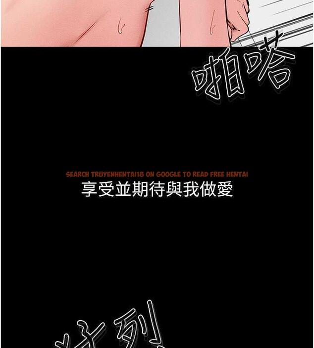 查看漫画繼母與繼姐 - 第34話-全盤接受兒子精液的媽媽 - tymanga.com中的1980467图片