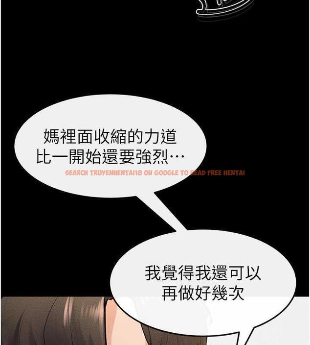 查看漫画繼母與繼姐 - 第34話-全盤接受兒子精液的媽媽 - tymanga.com中的1980469图片
