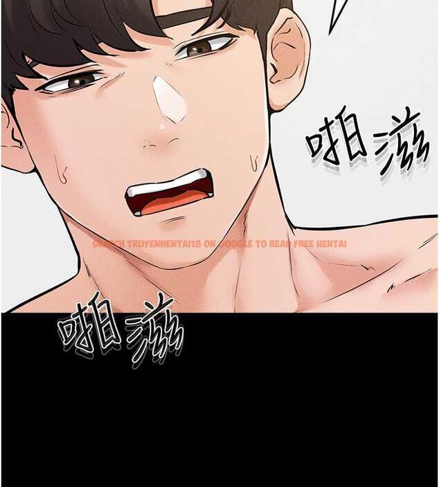 查看漫画繼母與繼姐 - 第34話-全盤接受兒子精液的媽媽 - tymanga.com中的1980470图片
