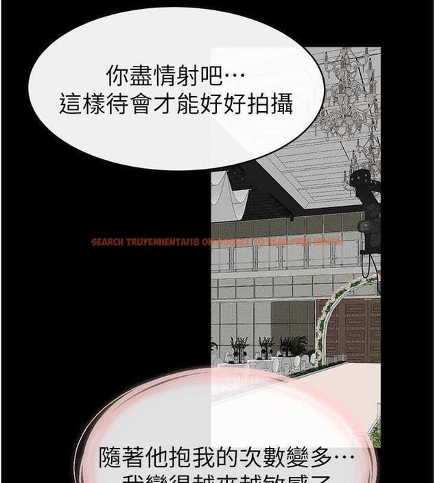 查看漫画繼母與繼姐 - 第34話-全盤接受兒子精液的媽媽 - tymanga.com中的1980471图片