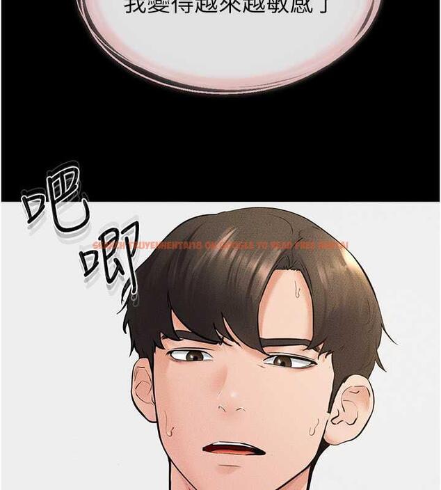 查看漫画繼母與繼姐 - 第34話-全盤接受兒子精液的媽媽 - tymanga.com中的1980472图片