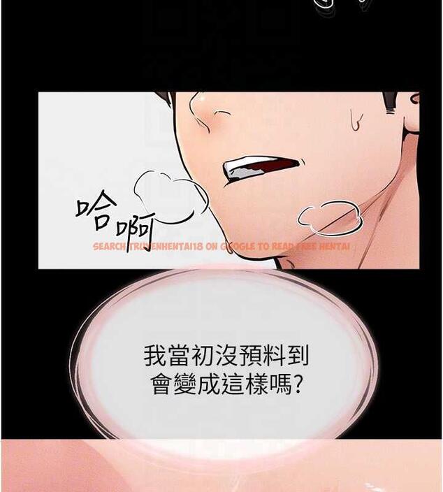 查看漫画繼母與繼姐 - 第34話-全盤接受兒子精液的媽媽 - tymanga.com中的1980475图片
